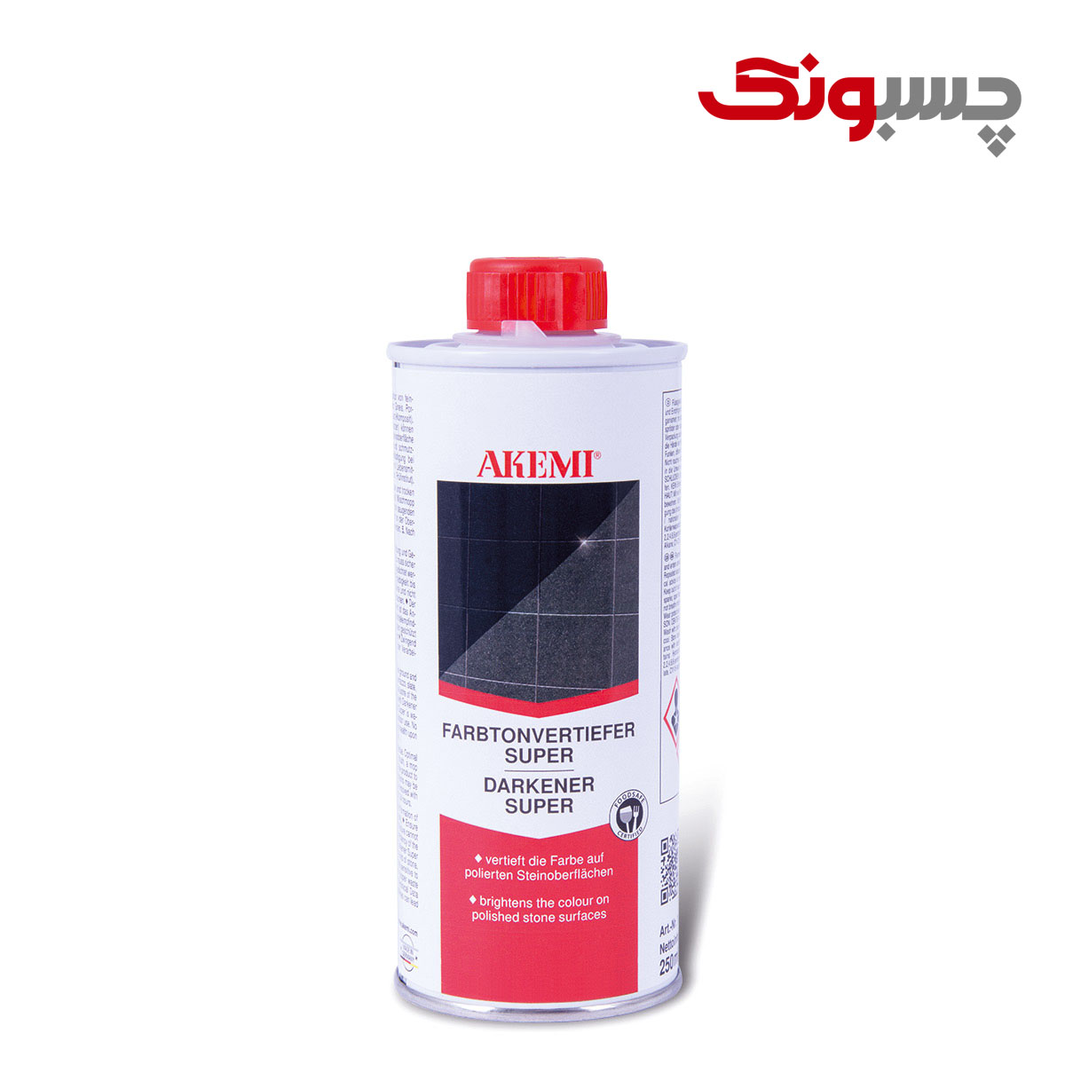 IMG_0474 copy دارکنر سوپر