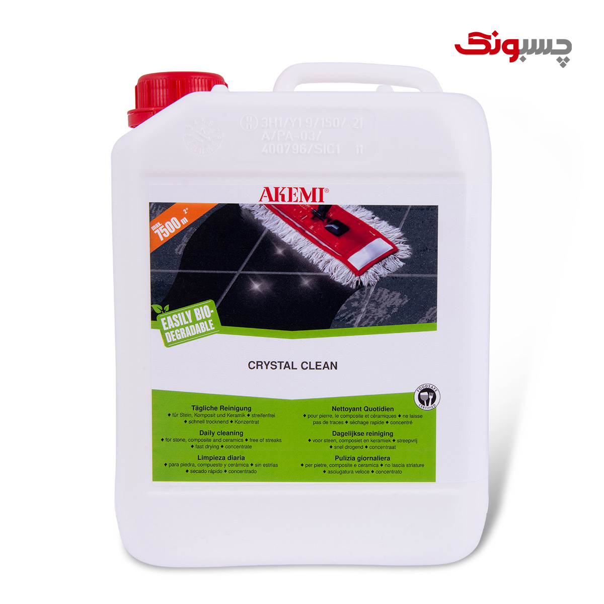 10956_Crystal_Clean_Konzentrat_5l_EBD copy پاک کننده کریستال